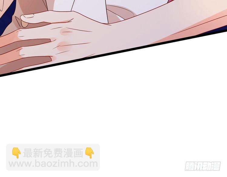第516话 我只在乎你的看法114