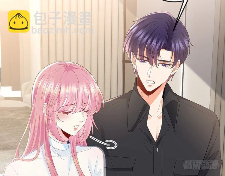 第516话 我只在乎你的看法23