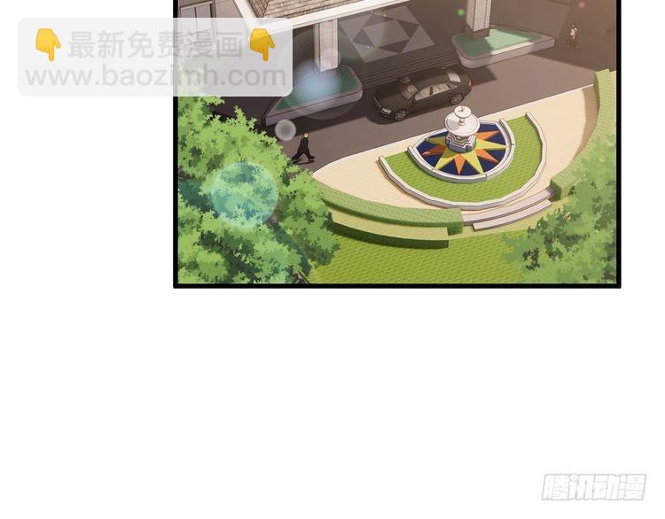 第516话 我只在乎你的看法34