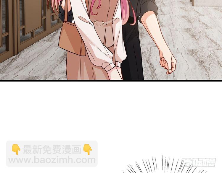 第516话 我只在乎你的看法36