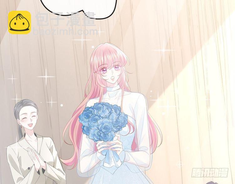 第516话 我只在乎你的看法4