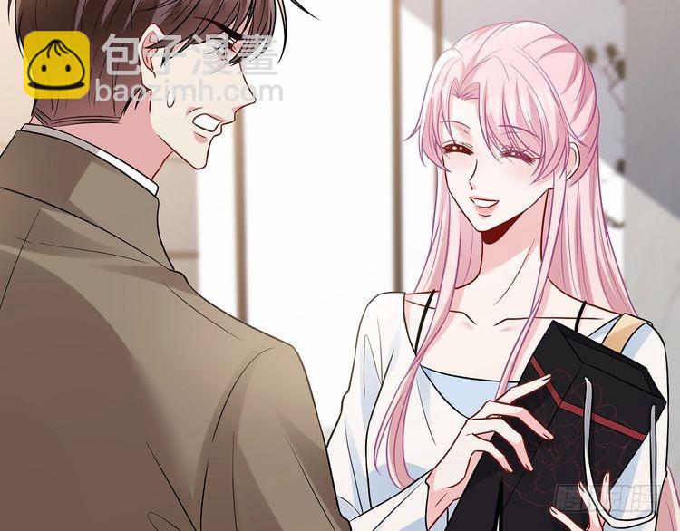 第516话 我只在乎你的看法41