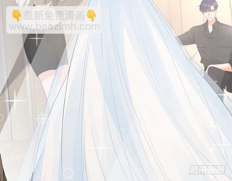 第516话 我只在乎你的看法5