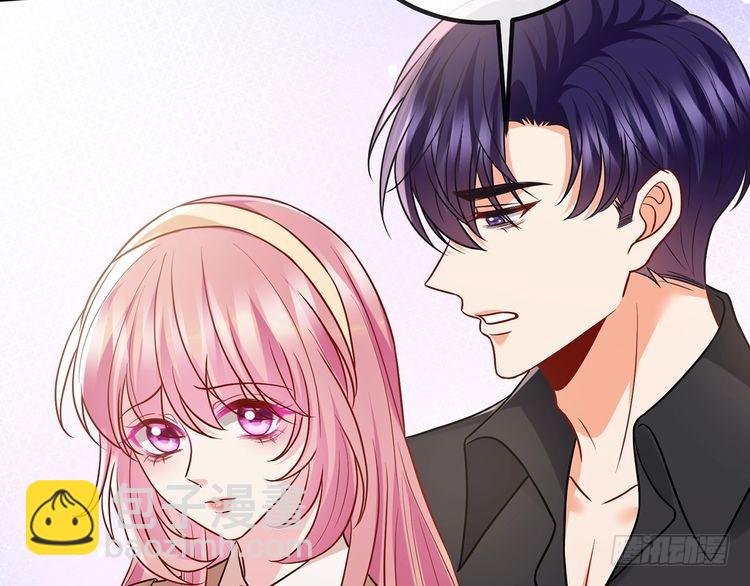 第516话 我只在乎你的看法52
