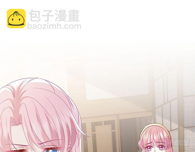 第516话 我只在乎你的看法61