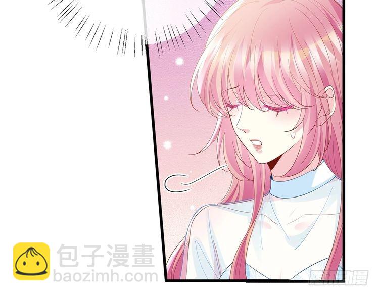 第516话 我只在乎你的看法8