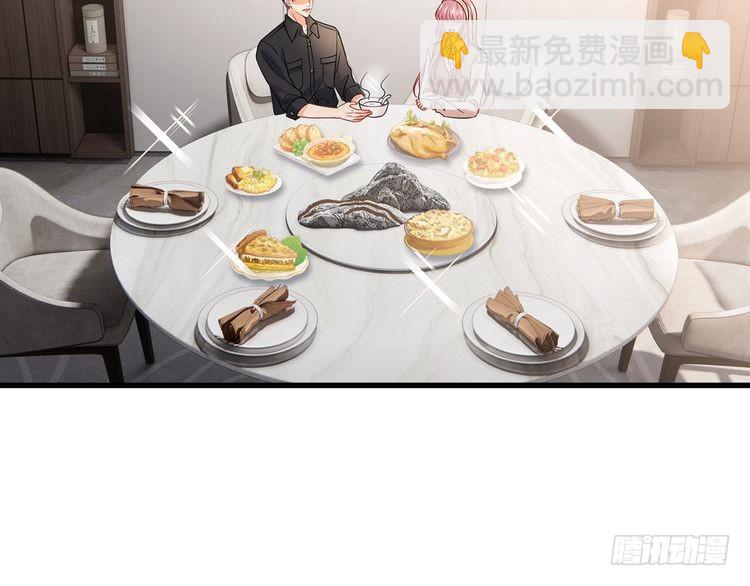 第516话 我只在乎你的看法93