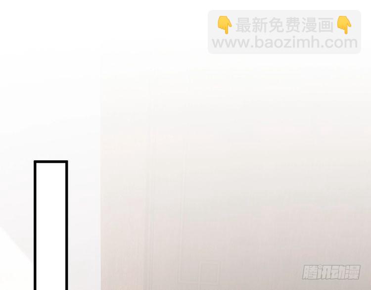 第516话 我只在乎你的看法94