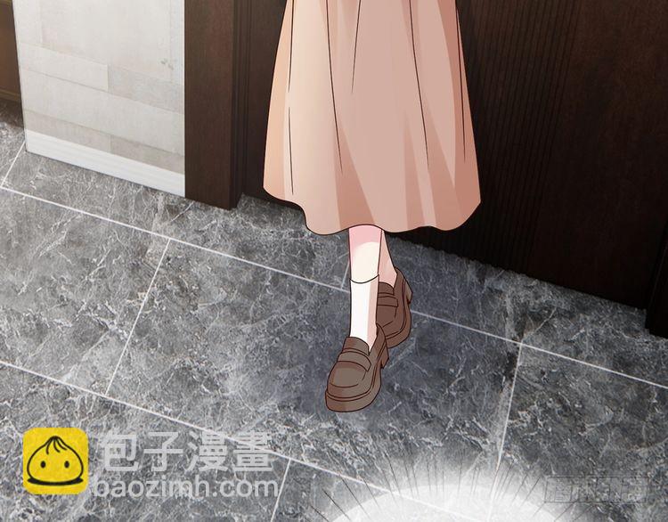 第516话 我只在乎你的看法97