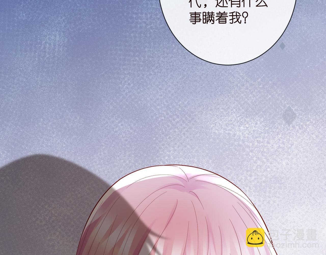 第527话 三秒101