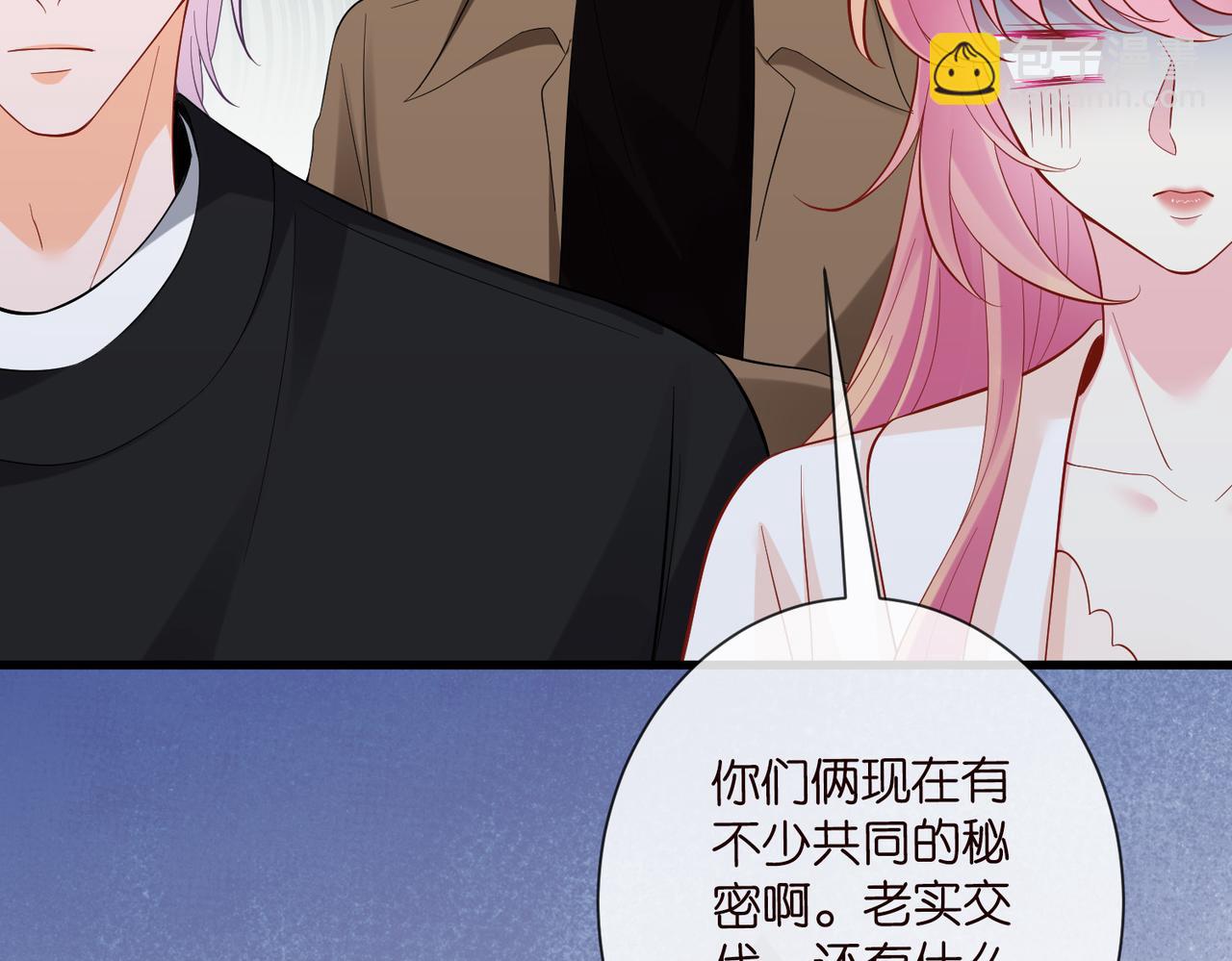 第527话 三秒104