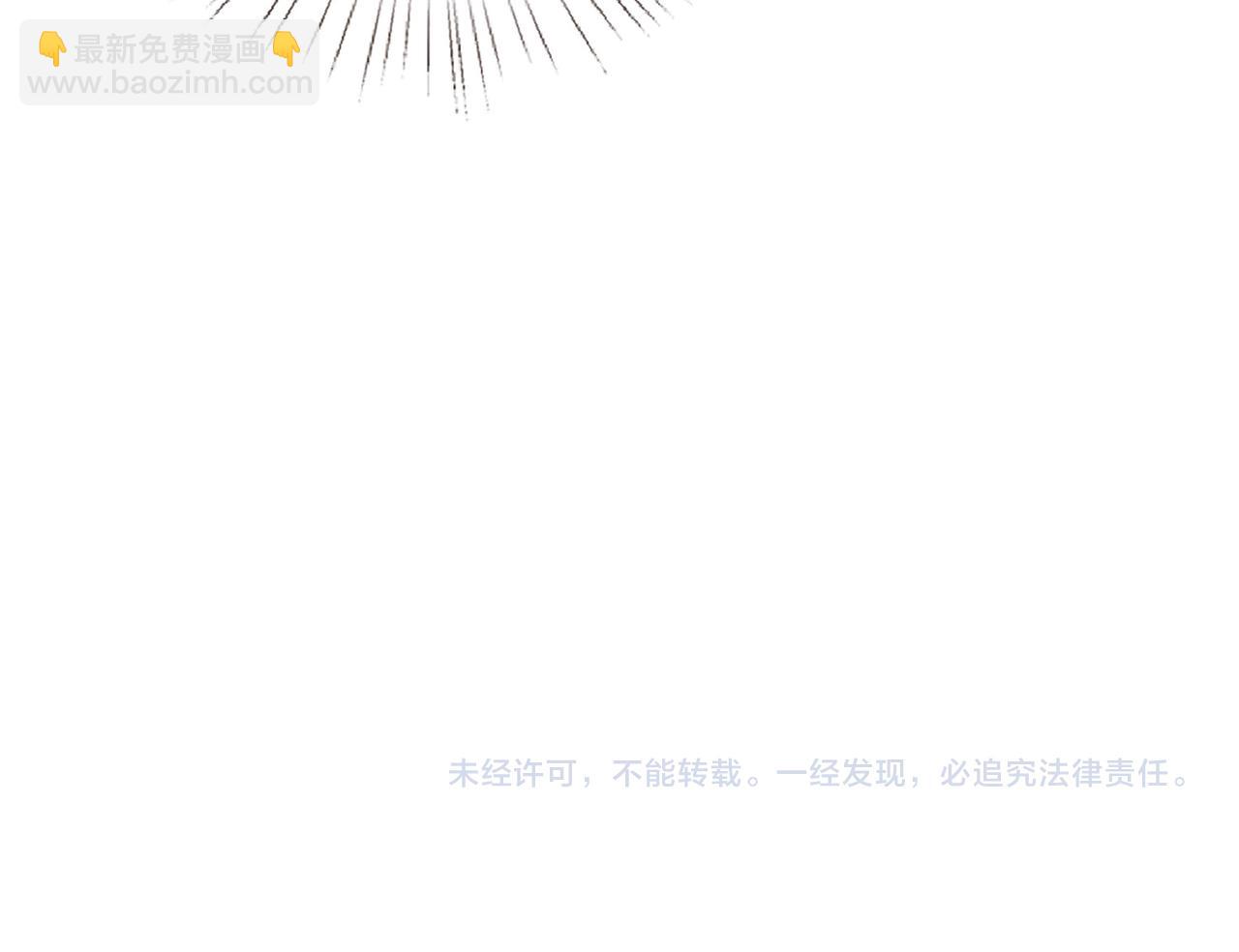 第527话 三秒108