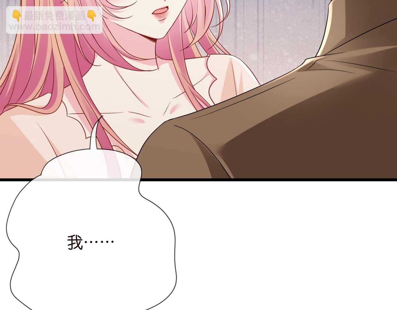 第527话 三秒11