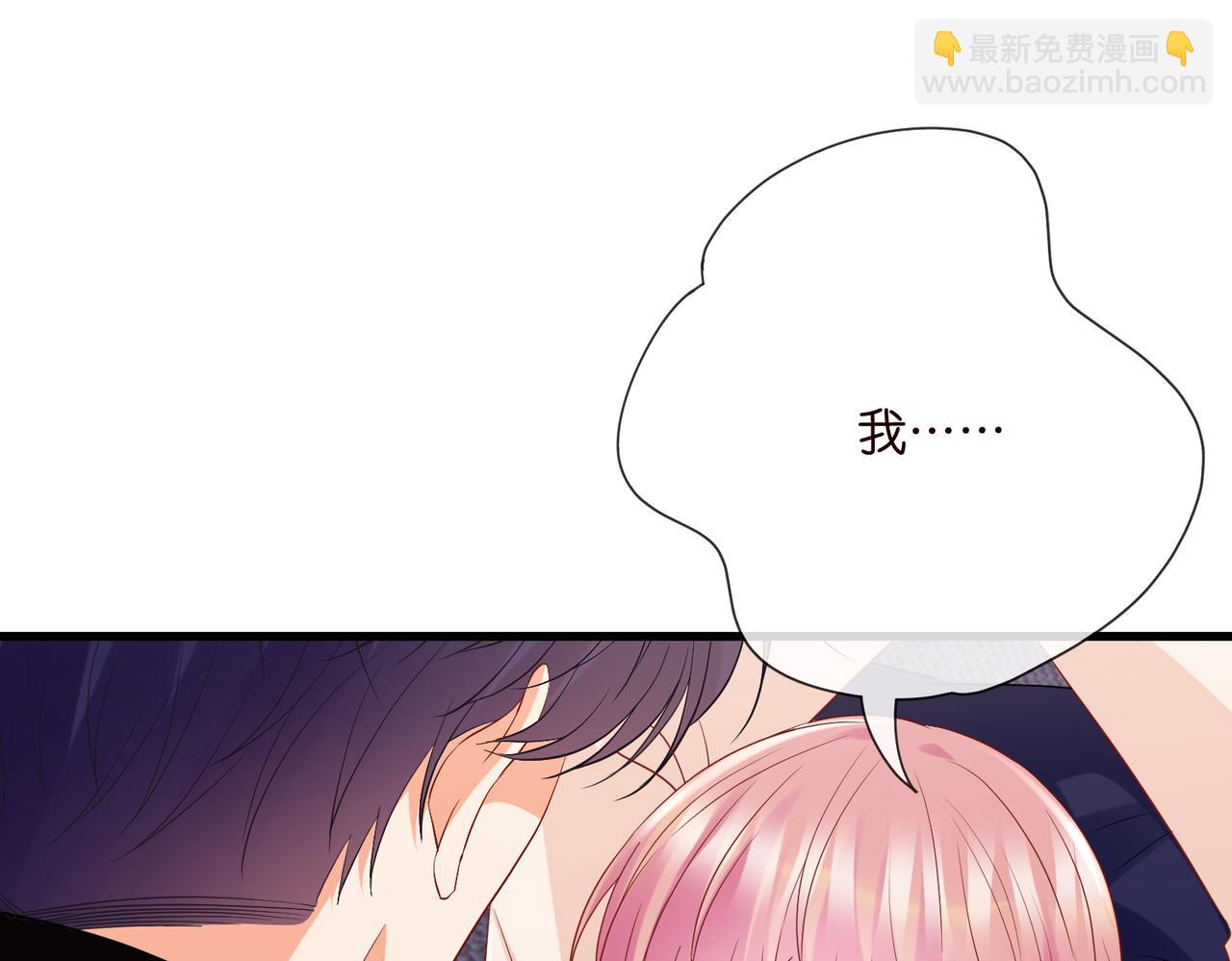 第527话 三秒23