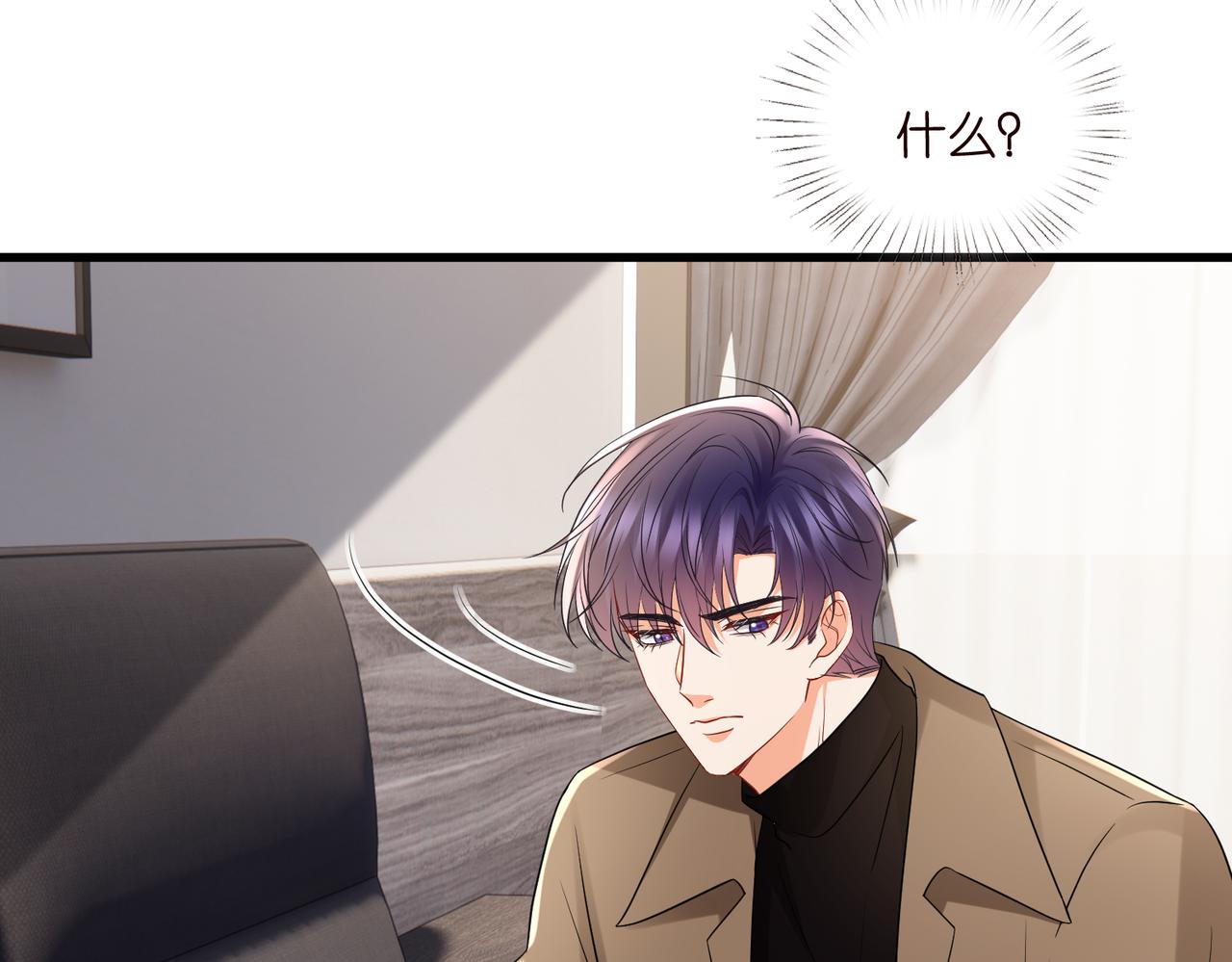 第527话 三秒34