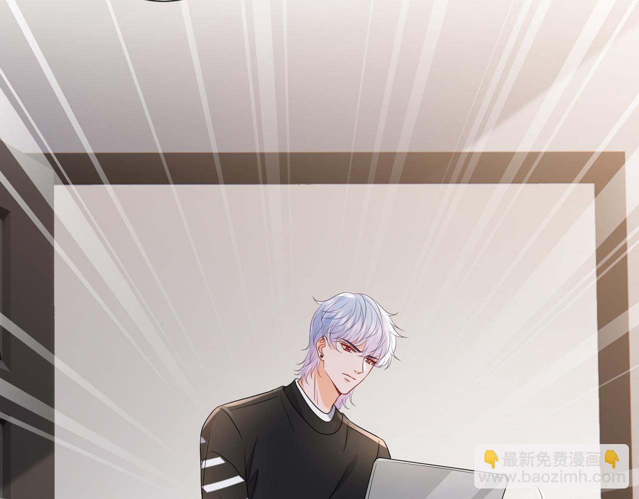 第527话 三秒40