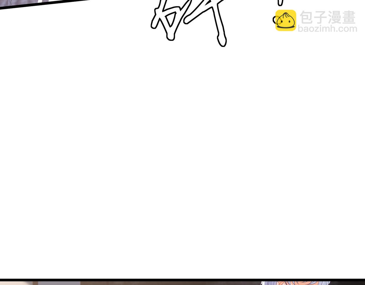 第527话 三秒43