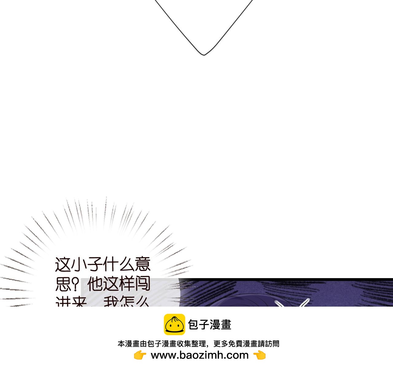 第527话 三秒49
