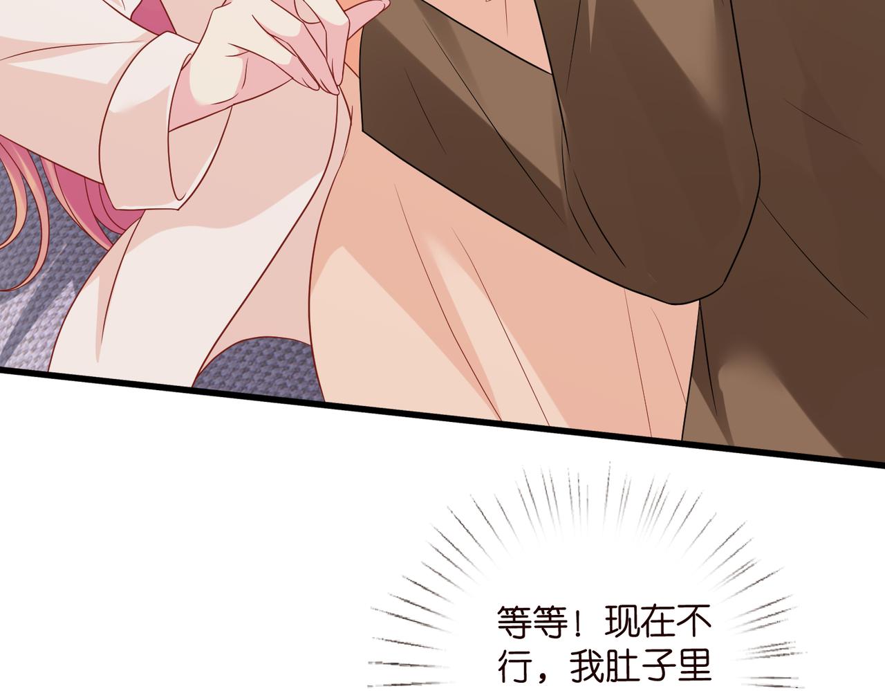 第527话 三秒5