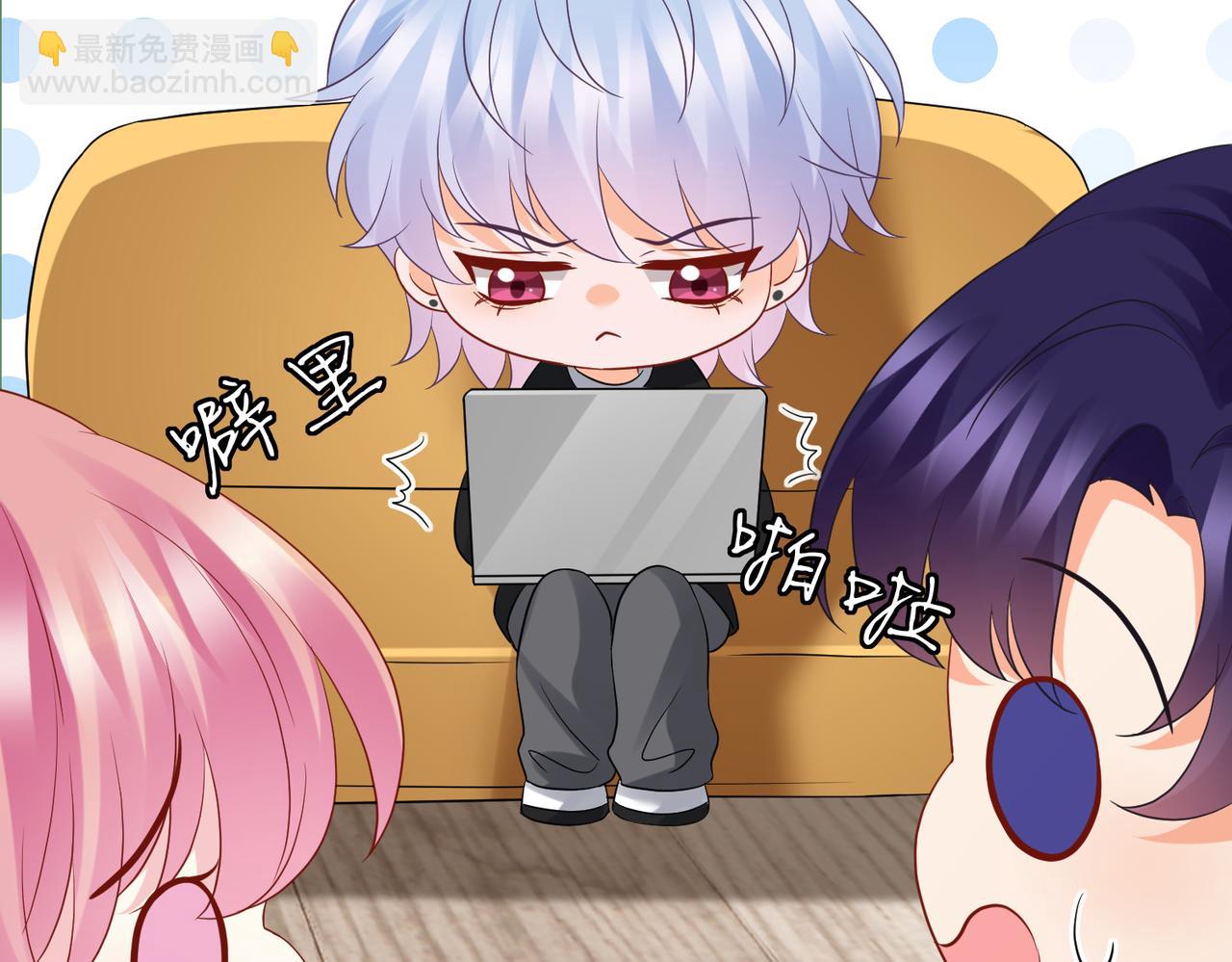 第527话 三秒51
