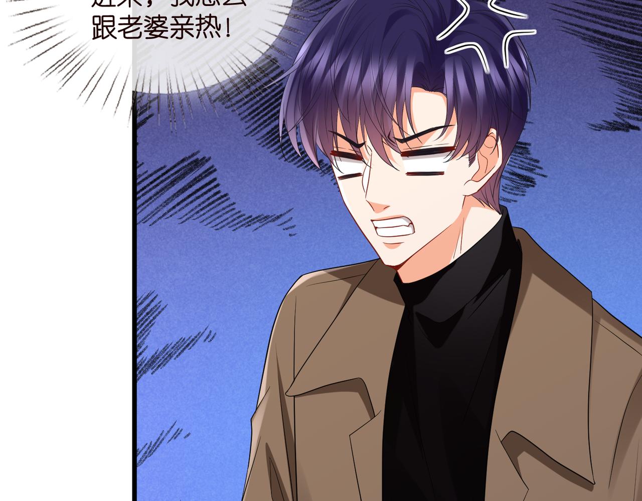 第527话 三秒54