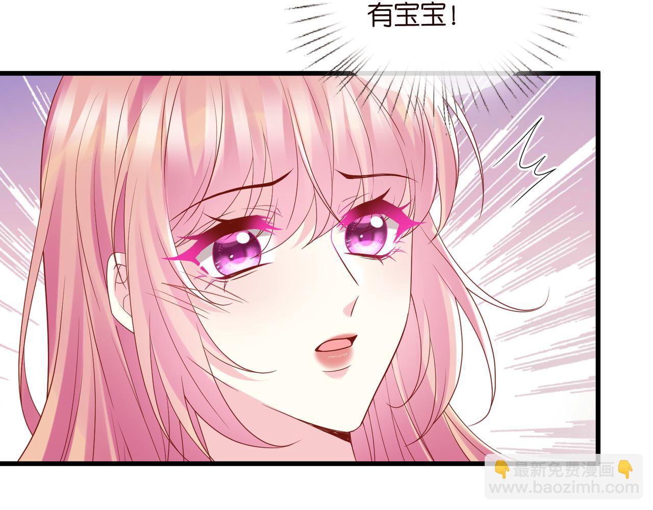 第527话 三秒6
