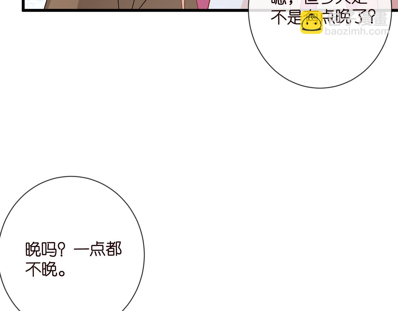 第527话 三秒66