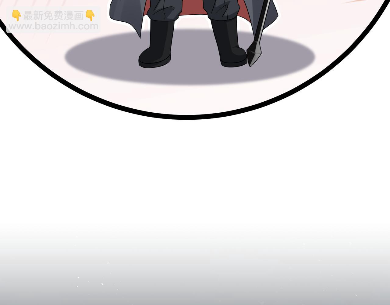 第527话 三秒70