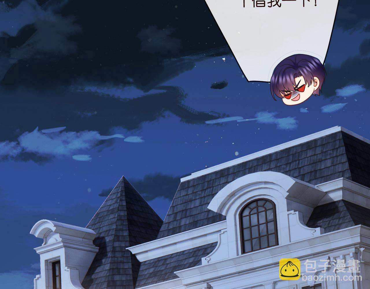 第527话 三秒72