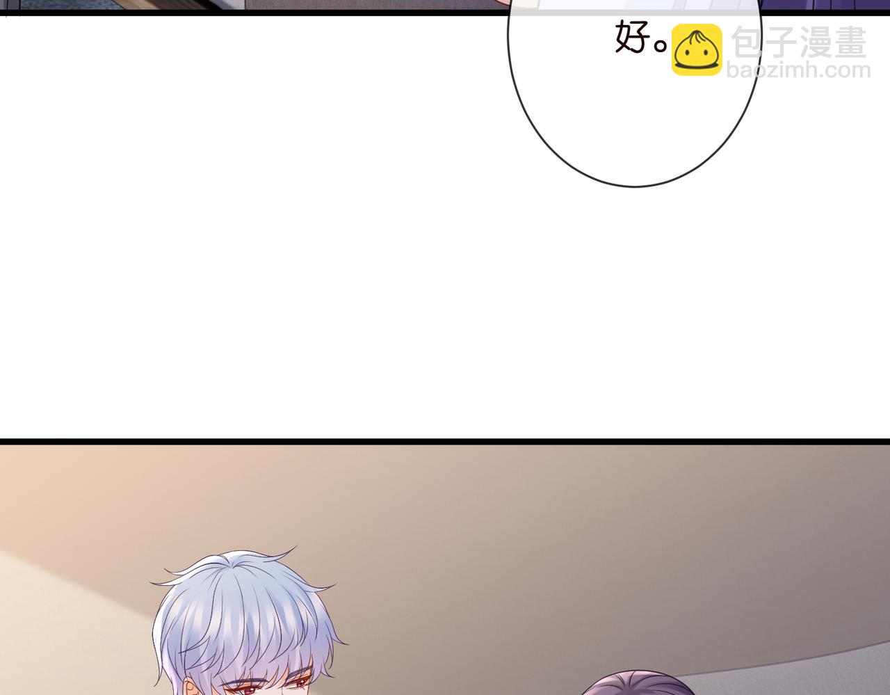 第527话 三秒81