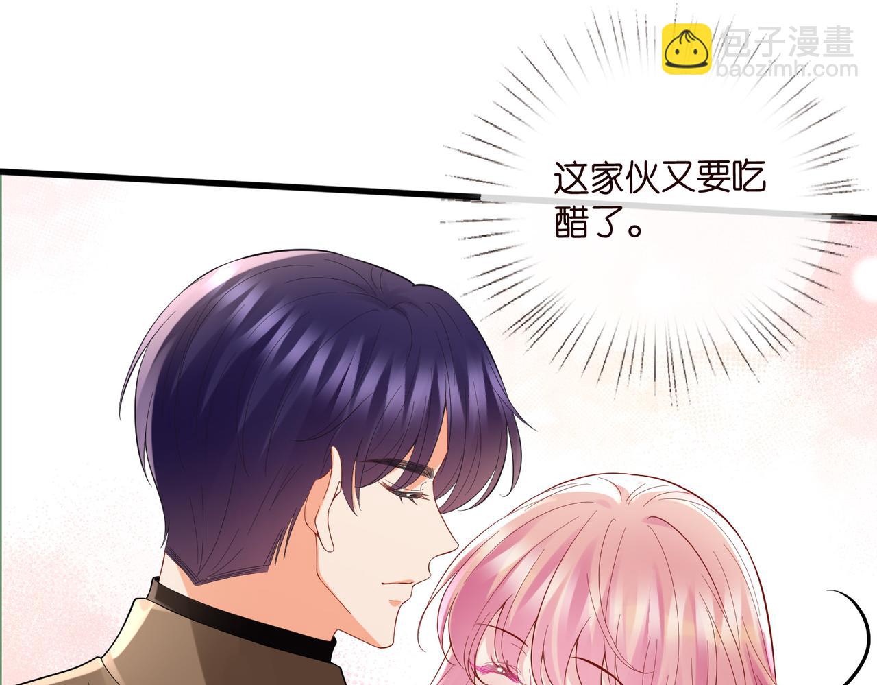 第527话 三秒87