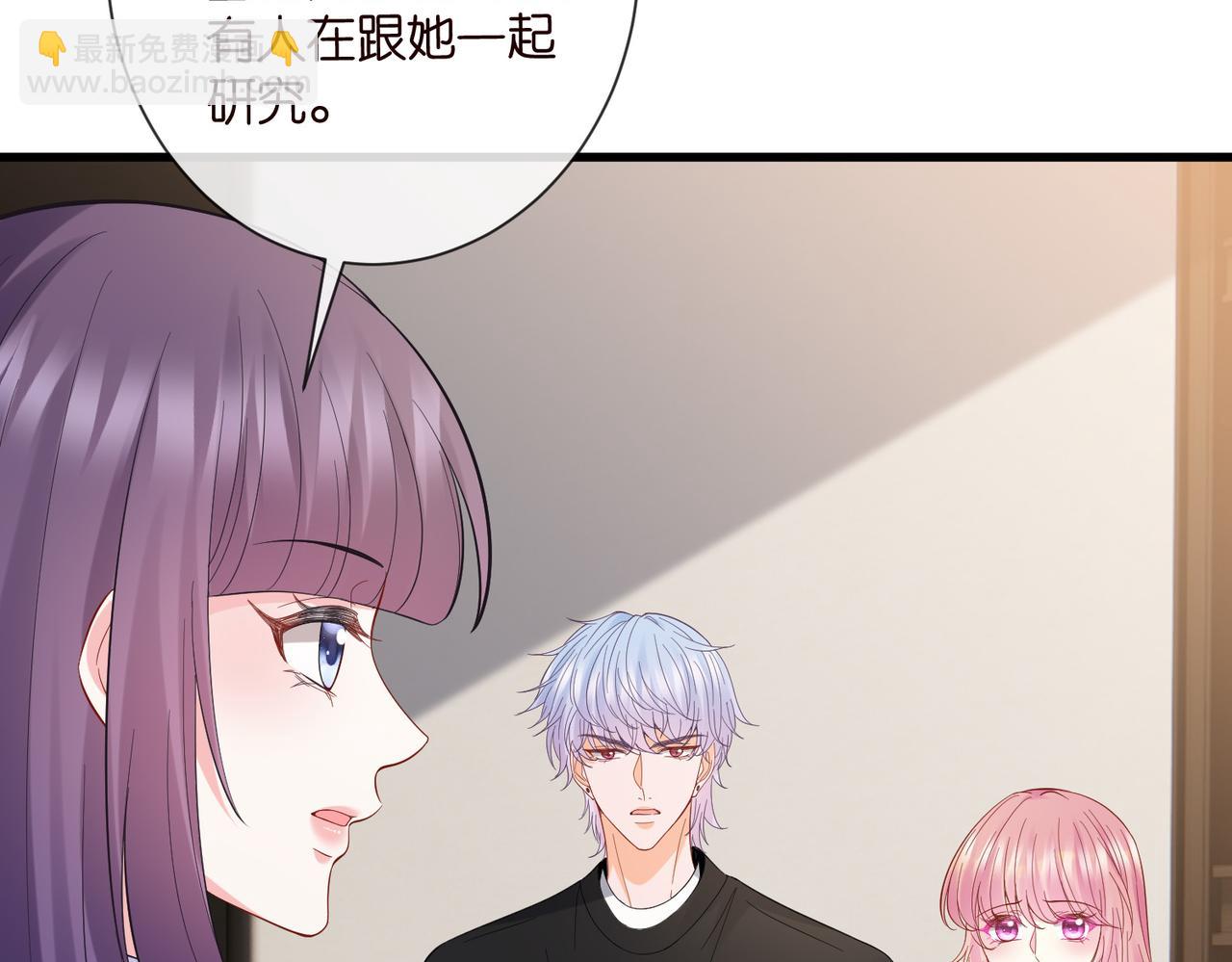 第527话 三秒96