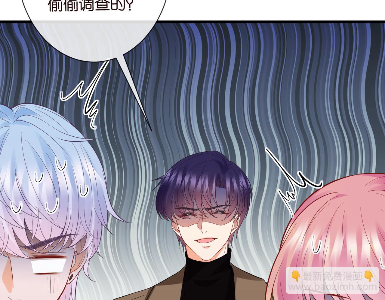 第527话 三秒99