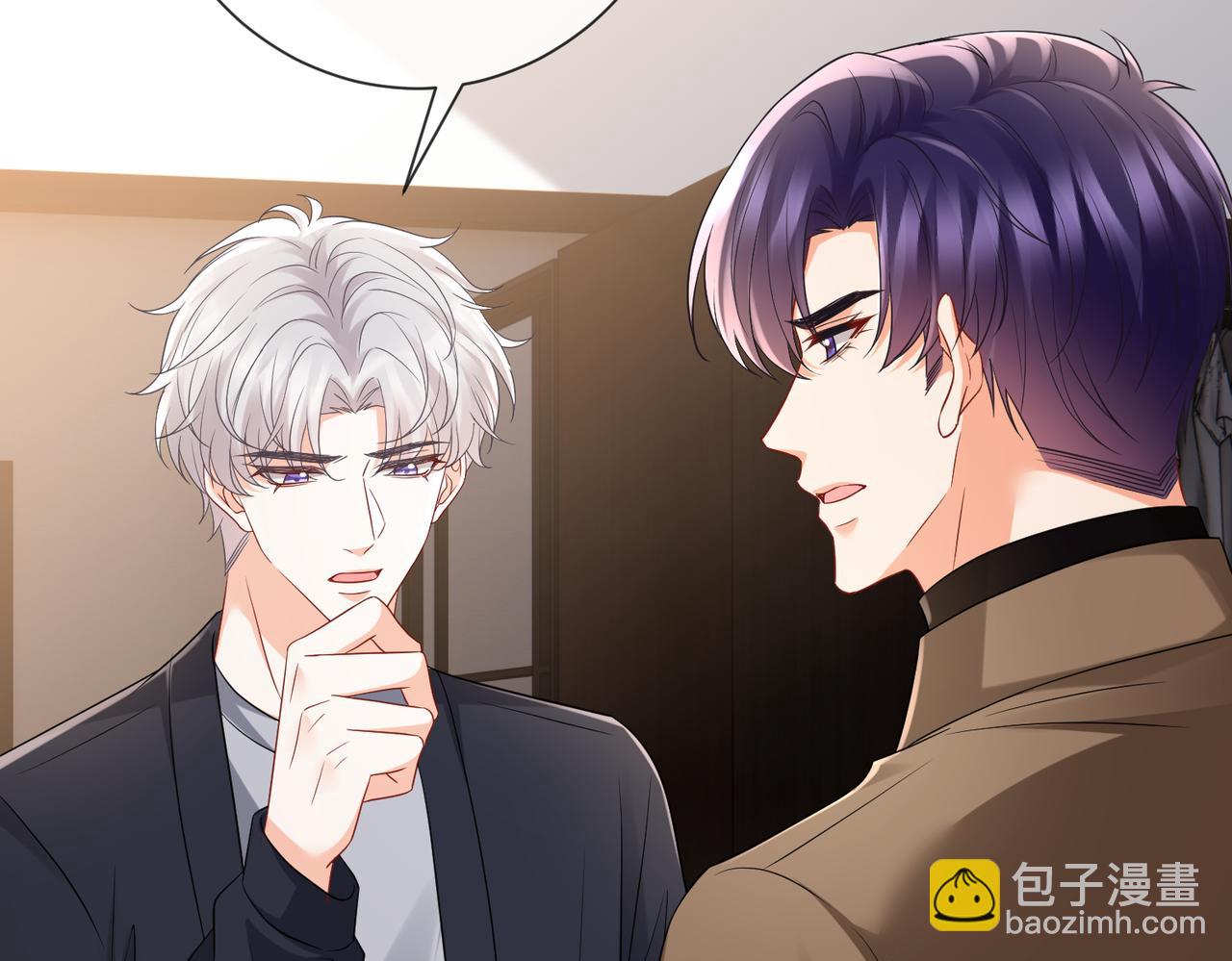 第528话 卧室里塞了三个人19