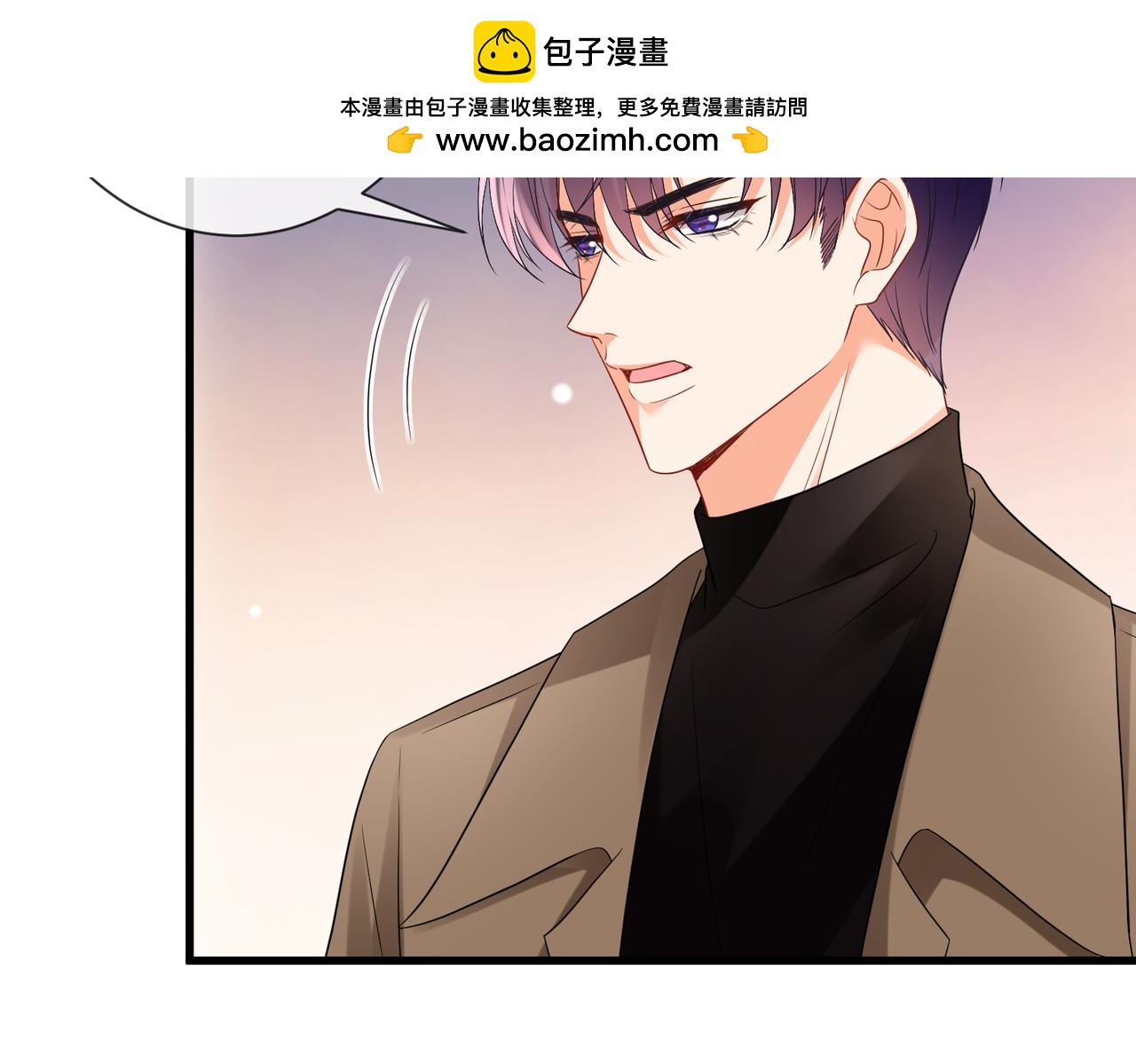 第528话 卧室里塞了三个人24