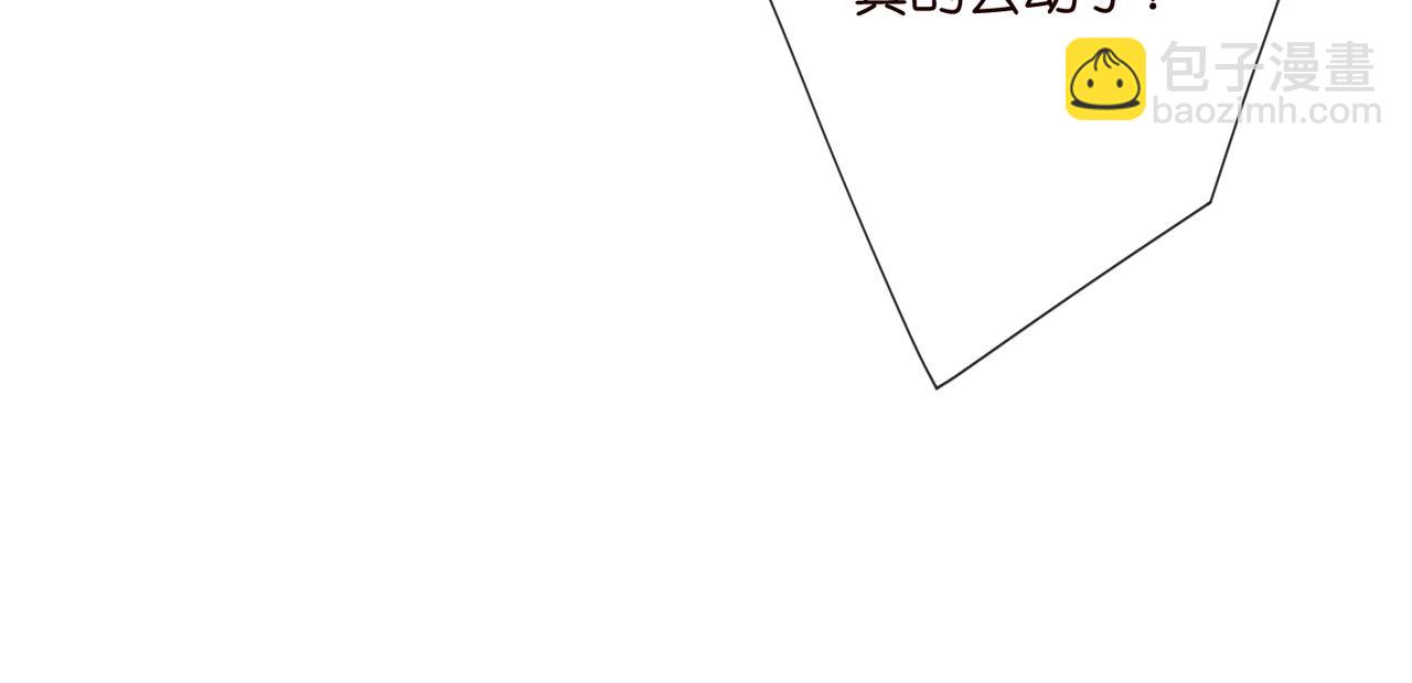 第528话 卧室里塞了三个人28