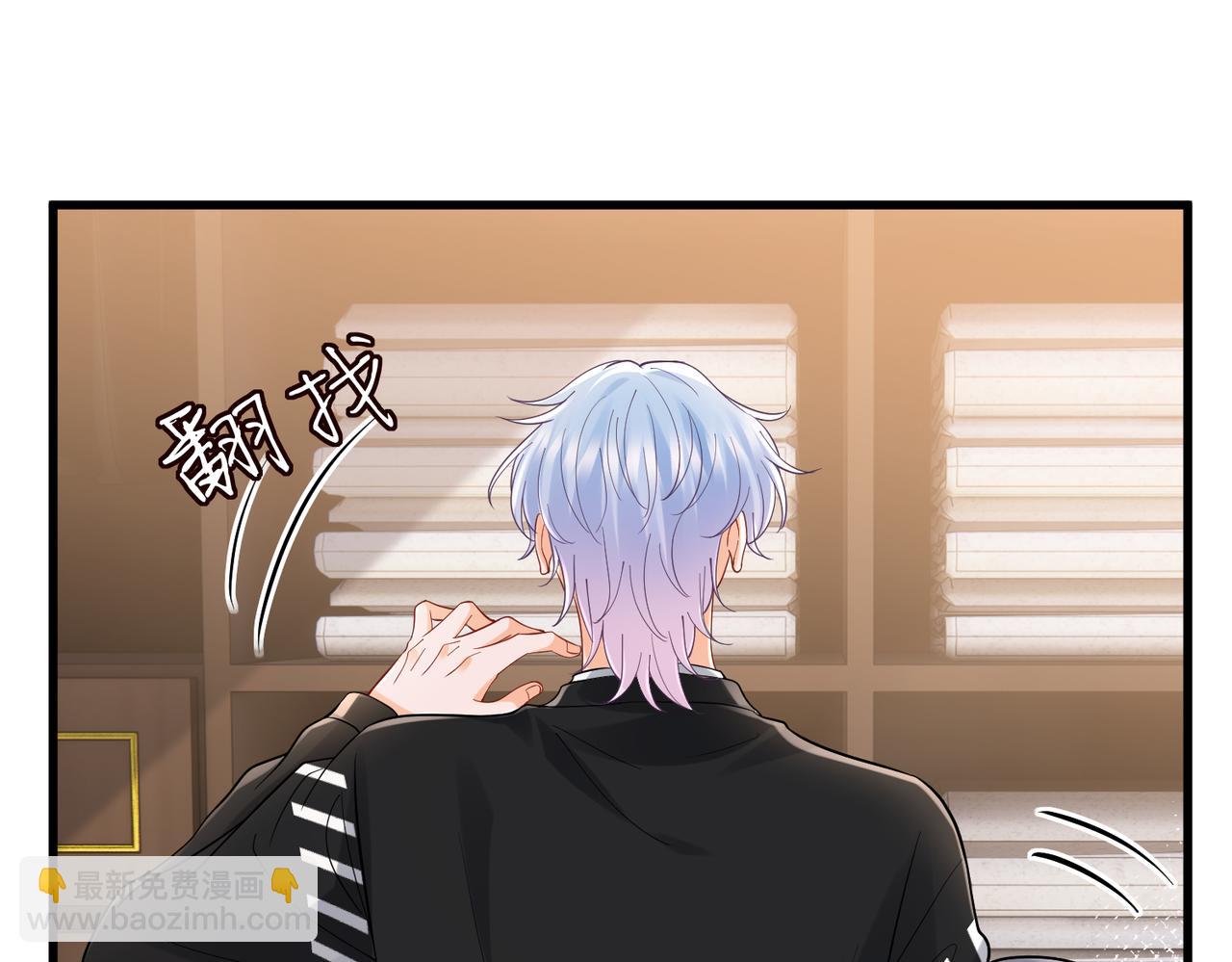 第528话 卧室里塞了三个人45
