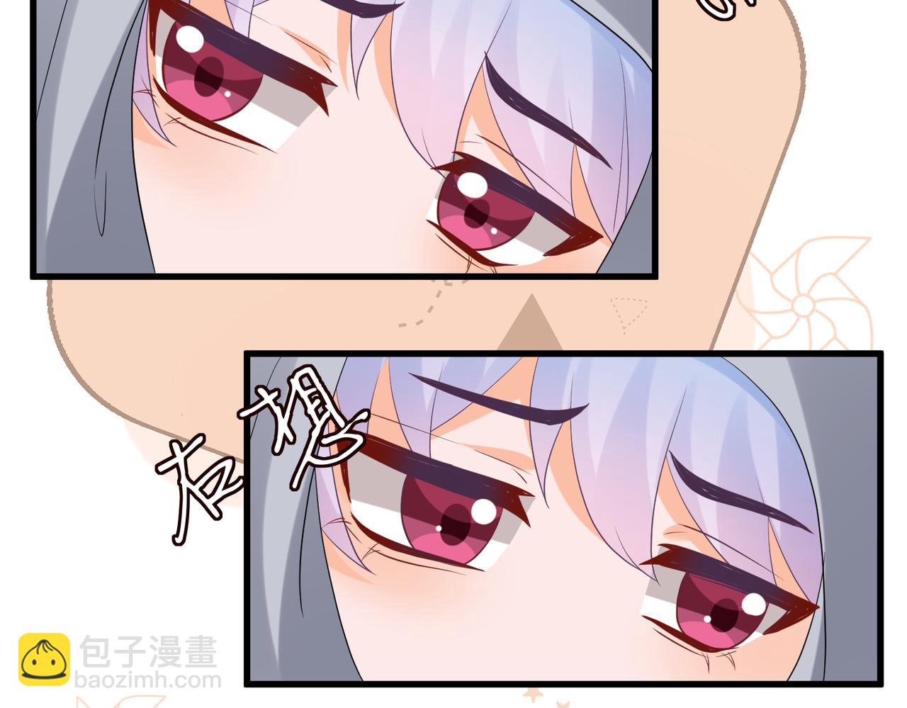 第528话 卧室里塞了三个人68