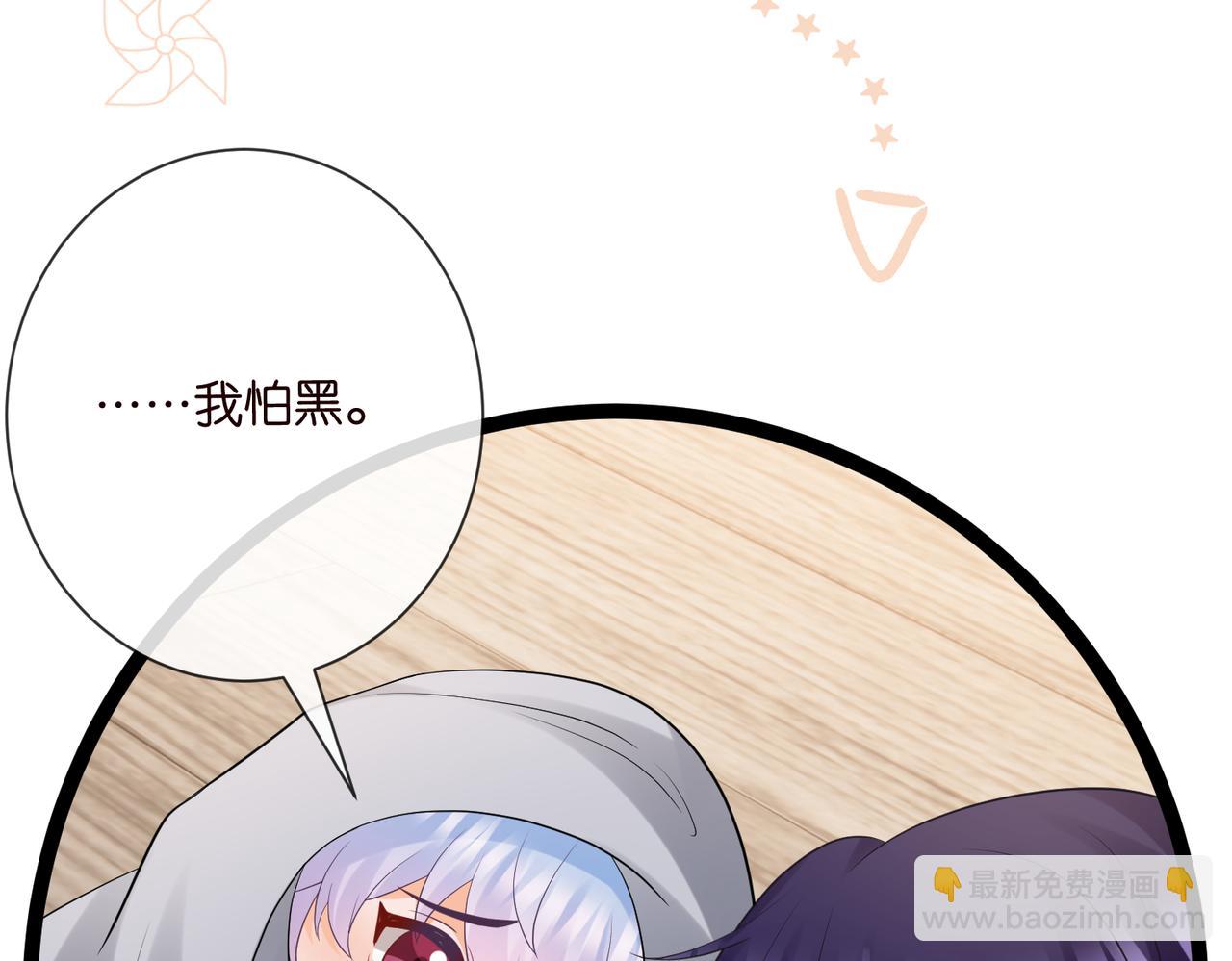 第528话 卧室里塞了三个人69