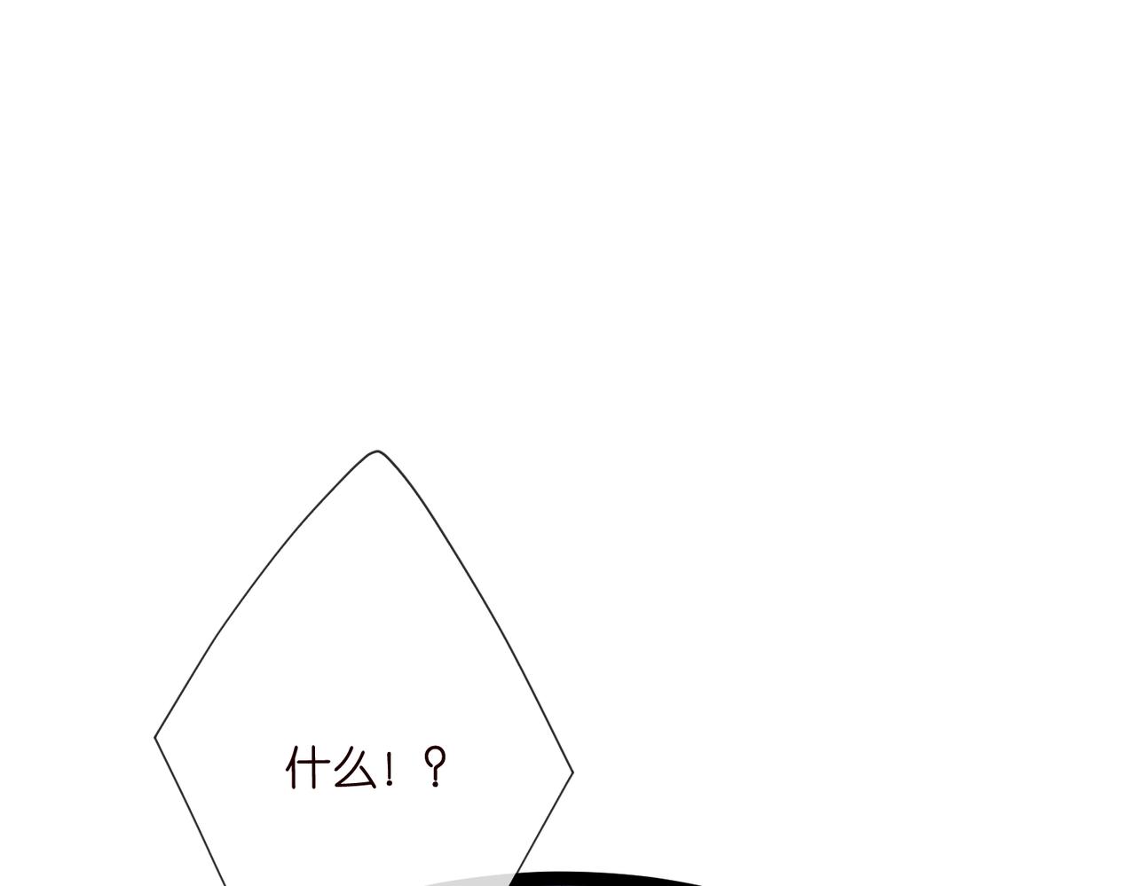 第530话 早餐桌上的修罗场100