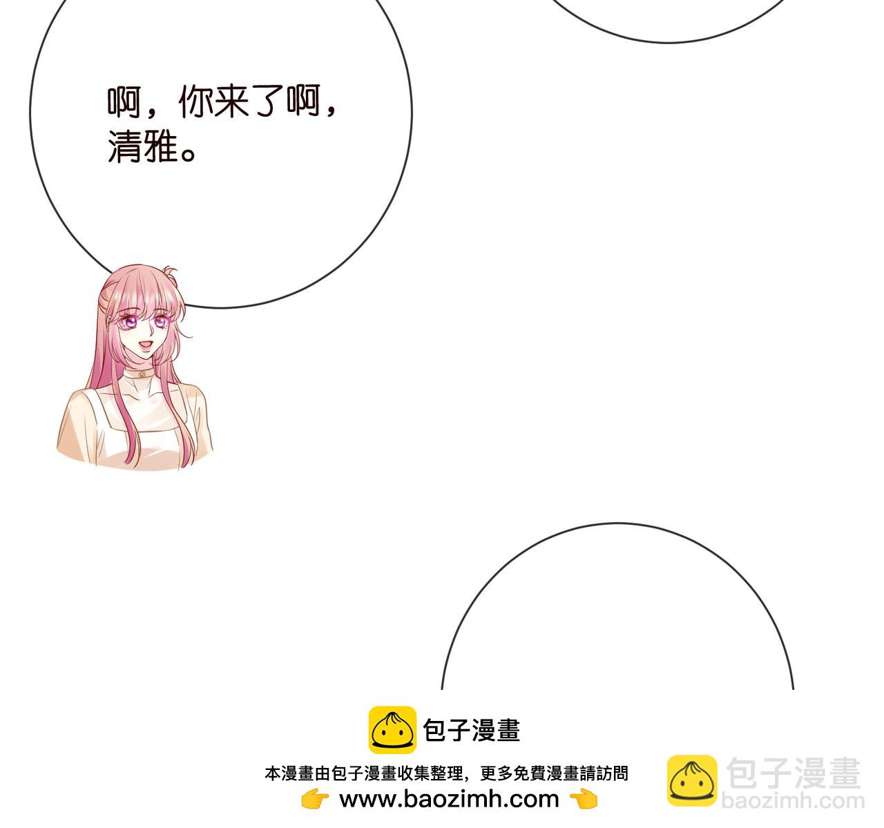 第530话 早餐桌上的修罗场53