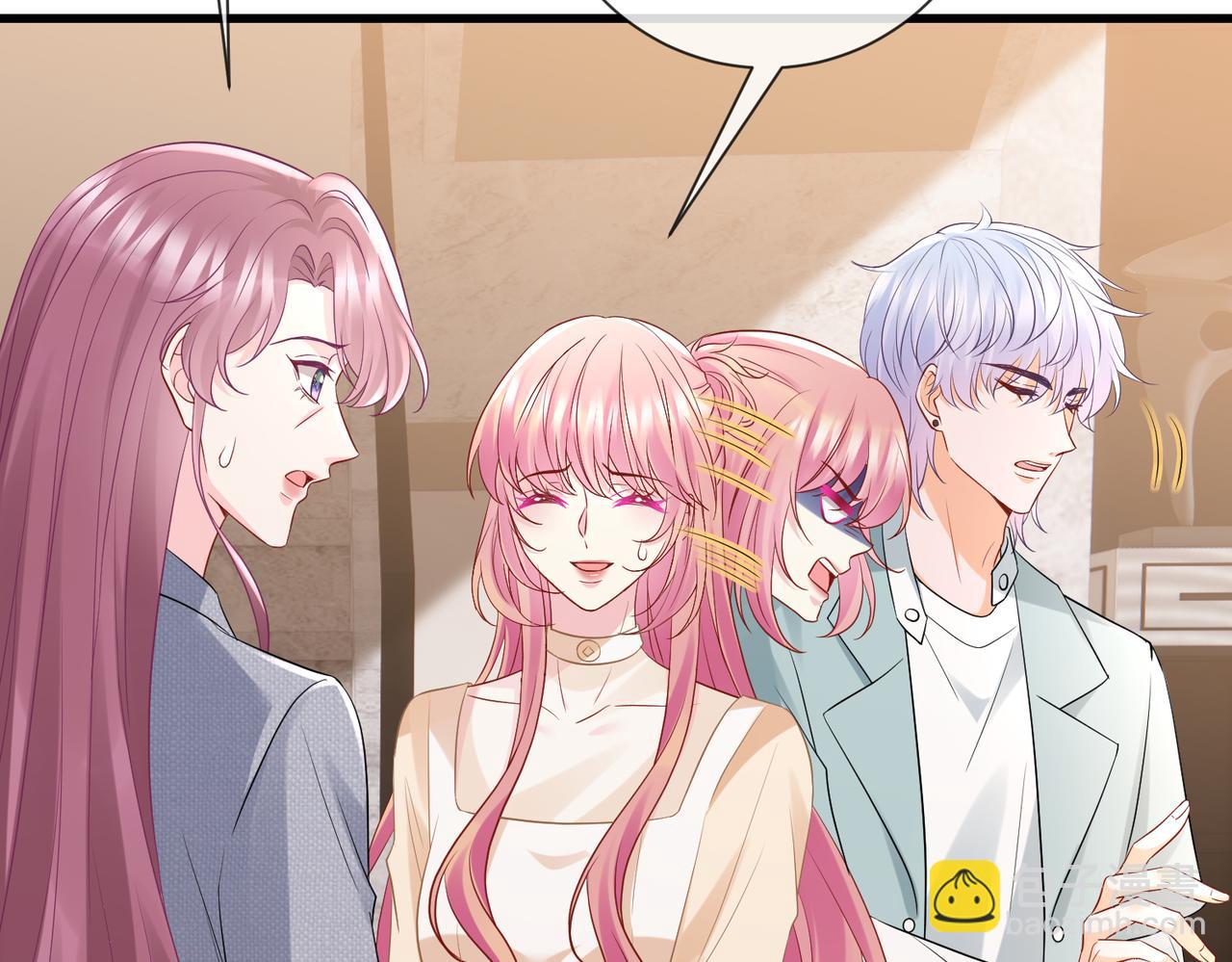第530话 早餐桌上的修罗场74