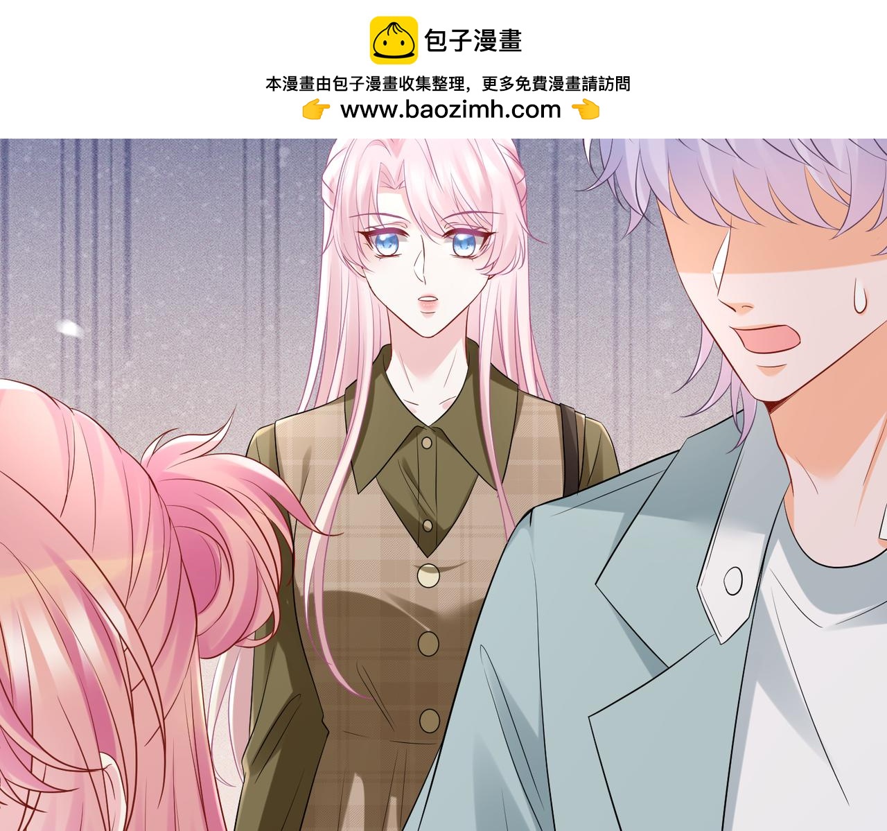 第530话 早餐桌上的修罗场79