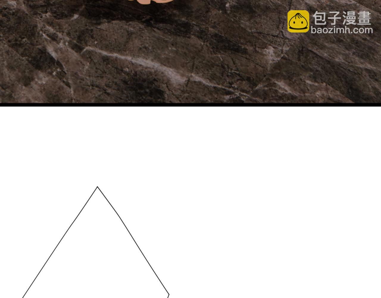 第531话 怀孕曝光89
