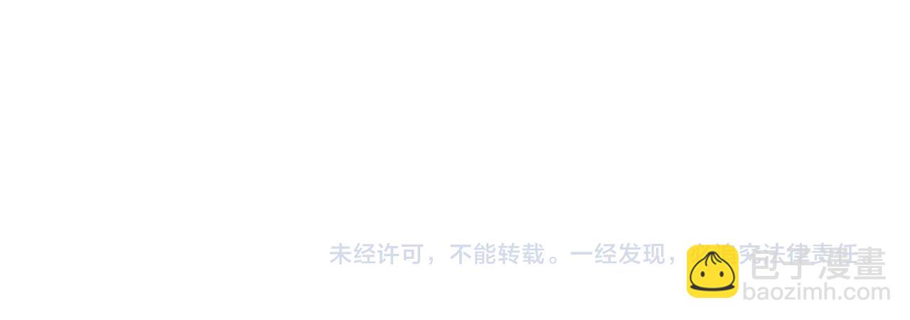 第526话 醋意大爆发112