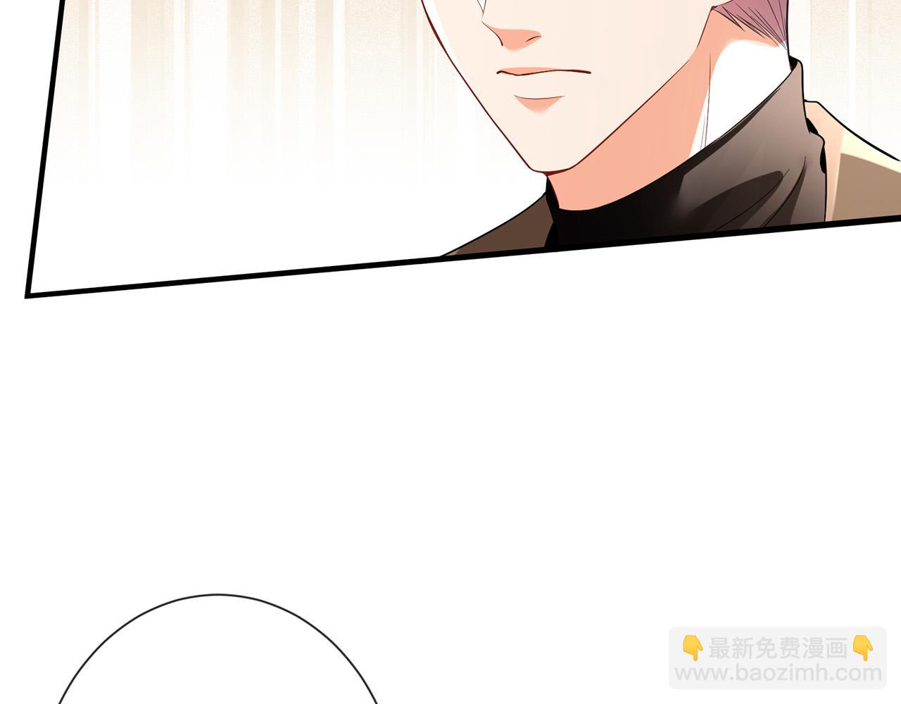 第526话 醋意大爆发23