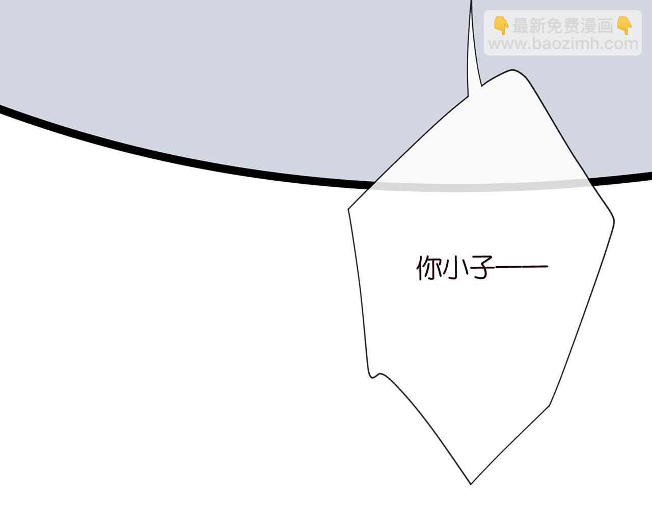 第526话 醋意大爆发34