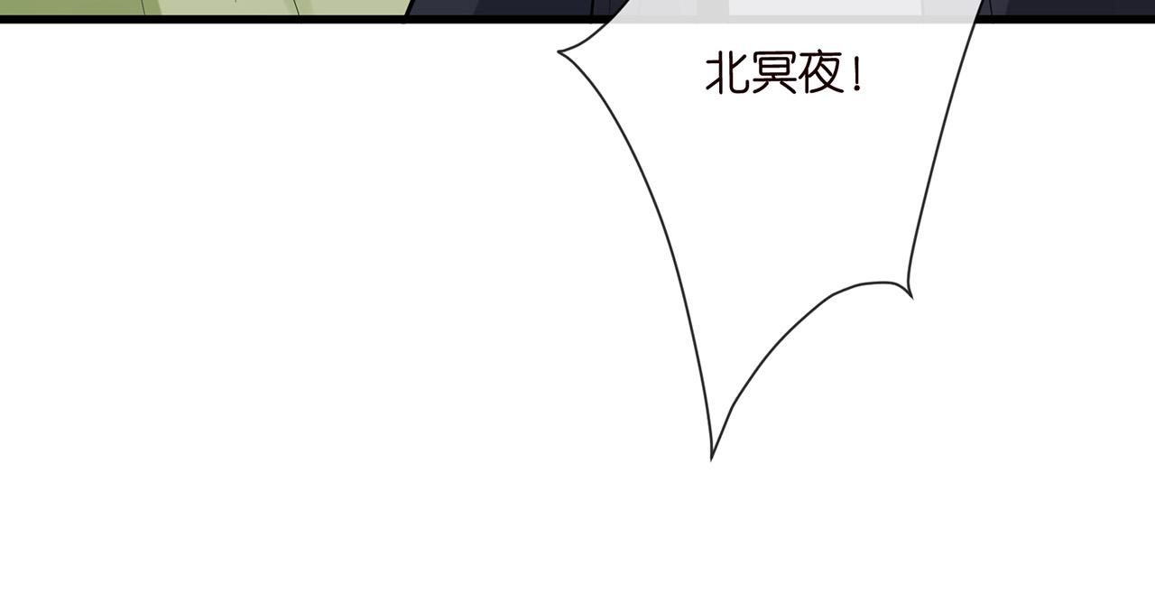 第526话 醋意大爆发67