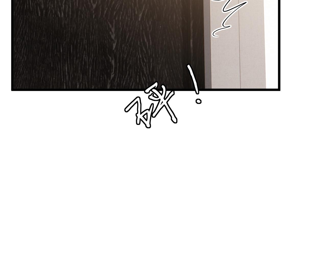 第526话 醋意大爆发69