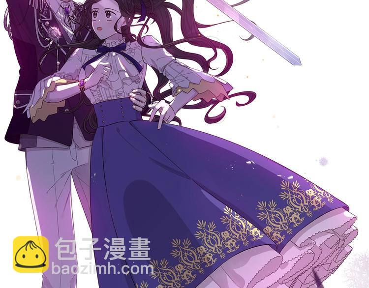 序章  离婚吧皇太子！42